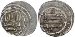 ABBASID: al-Mu'tamid, 870-892, AR dirham (4.22g), Andaraba, AH280, A-240.10, without any reference to the Banijurid rulers at Andaraba, very clear mint & date, VF to EF, RRR. This is clearly a purely 