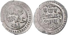 OTTOMAN EMPIRE: Orhan, 1324-1360, AR akçe (1.16g), NM, ND, A-1288.1, NP-2, lovely example, EF.