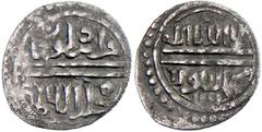 OTTOMAN EMPIRE: Murad I, 1360-1389, AR akçe (1.14g), NM, ND, A-1289, NP-7, 4 vertical lines below reverse field, VF to EF.
