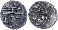 OTTOMAN EMPIRE: Selim I, 1512-1520, AR akçe (0.67g), Konya, AH918, A-1315, NP-135. Srec-9, very rare mint for this reign, VF, RR.