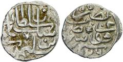 OTTOMAN EMPIRE: Süleyman I, 1520-1566, AR akçe (0.71g), Konya, AH926, A-A1321.1, superb strike, with virtually no weakness, EF.