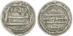ABBASID: al-Mahdi, 775-785, AR dirham (2.80g), al-Yamama, AH168, A-215.1, citing the governor 'Abd Allah b. Sa'id in the reverse field, with the letter 'ayn of sa'id recut over the letter M, VF, R. Th
