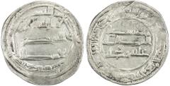 ABBASID: al-Mahdi, 775-785, AR dirham (2.65g), Tudgha, AH166, A-215.2, rare Abbasid mint in southern Morocco, site of silver mining, VF.