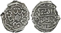 OTTOMAN EMPIRE: Musa Celebi, 1410-1413, AR akçe (1.35g), Edirne, AH813, A-1298, choice VF, R.