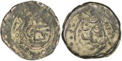 OTTOMAN EMPIRE: Ahmed I, 1603-1617, AE mangir (1.71g), Beled (Belen), ND, A-1354, Artuk-1579, issued during the rebellion of Canbulat Pasha, Fine, RR.