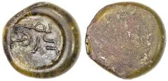 ABBASID: glass weight (1.01g), A-338U, nisf / dirham ("half dirham"), unknown issuer, and uncertain monetary system, translucent brown, VF, R.