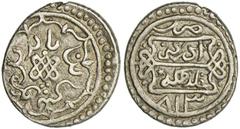 OTTOMAN EMPIRE: Musa Celebi, 1410-1413, AR akçe (1.21g), Edirne, AH813, A-1298, NP-36, lovely strike, choice VF.