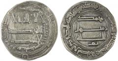 ABBASID: al-Mansur, 754-775, AR dirham (2.48g), Ifriqiya, AH145, A-213.1, Lowick-273, standing Abbasid reverse of this period, clipped down to the later North African or Spanish Umayyad standard, VF, 