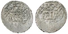 OTTOMAN EMPIRE: Musa Çelebi, 1410-1413, AR akçe, NM, AH813, A-1298, reverse brockage error, choice VF. Estimate: USD 120-150