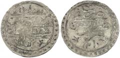 TRIPOLI: Selim III, 1789-1807, AR 10 para (2.50g), Tarabulus Gharb, AH1210, KM-61, with two-petal flower instead of regnal year above the reverse, with an additional 3-petal flower left & right of the