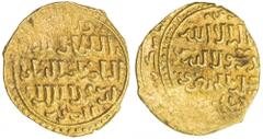 BAHRI MAMLUK: Muhammad I, 2nd reign, 1299-1309, AV dinar (5.95g), Hamah, DM, A-912, B-169, very rare mint for the Mamluk gold coinage, denomination written as al-dinar al-mubârak, some weakness, VF to