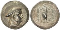INDO-GREEK (Bactria): Antimachos I Theos, ca. 185-170 BC, AR tetradrachm (16.67g), Bop-1—, diademed and draped bust right, wearing kausia / Poseidon standing facing, holding filleted palm and trident;