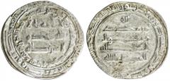 ABBASID: al-Mutawakkil, 847-861, AR dirham (3.00g), Mah al-Kufa, AH233, A-230.1, some weakness in obverse center, EF, RRR. First year of Abbasid silver coinage of this mint. Estimate: USD 200 - 300