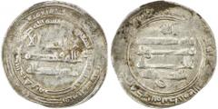ABBASID: al-Muktafi, 902-908, AR dirham (2.90g), Misr, AH292, A-244.1, first year of Abbasid coinage in Egypt after the demise of the Tulunids earlier in AH292, VF, RR. Estimate: USD 180 - 220