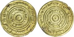 MADAGASCAR: Anonymous, ca. 1020-1050, AV dinar (2.98g), A-A1192, derived from the Ma'nid dinar of 'Adan, AH406 (as is clear on the obverse of this type), formerly regarded as Ziyadid, in the name of t