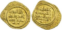 FATIMID: al-Zahir, 1021-1036, AV 1/4 dinar (1.08g), NM, ND, A-715, contemporary imitation, with many abbrievated words, and especially blundered marginal legends, EF, RRR. The inscriptions in the obve