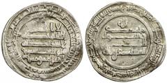 ABBASID: al-Muqtadir, 908-932, AR dirham (4.35g), Sijistan, AH303, A-246.2, very rare mint, which issued purely Abbasid coins under al-Muqtadir only AH301-304, during a brief period of Saffarid collap