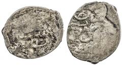 OTTOMAN EMPIRE: Selim II, 1566-1574, AR akçe, Ardanûc (Artvin), AH974, A-1328, Sreckovic-2005, crude VF, RR.