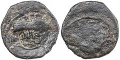 INALID OF AMID: Jamal al-Din Mahmud, 1141-1183, AE follis (8.79g), A-1949, countermarked jamal al-din mahmud on uncertain Byzantine follis, VF on fair host, RR.