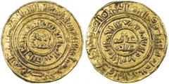 KINGDOM OF JERUSALEM: 1st series, ca. 1149-1187, AV bezant (3.65g), "Sur", ND, Ma-3. A-730, imitation of a Fatimid dinar of al-Âmir al-Mansur (1101-1130), blundered date derived from AH518, probably l