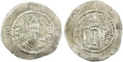 Ancient HEPHTHALITE: Anonymous, ca. late 7th century, AR drachm (3.57g), G-295, Turk Yabghus of Tokharistan, based on Sasanian drachm of Khusro I, swastika to right on reverse, date (usually "25") rep
