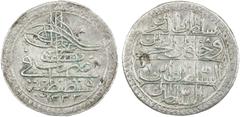 Islamic - Ottoman Empire TURKEY: Mustafa IV, 1807-1808, AR 10 para, Kostantiniye, AH1222 year 1, KM-538, pierced and plugged, VF.
