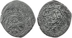 Islamic - Civic Coppers CIVIC COPPER: Iranian Occupation, 1624-1638, AE falus (3.21g), Baghdad, ND, A-3221G, Fine to VF. Two factors indicate that this piece must be an Iranian rather than an Ottoman 