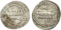 Islamic - Umayyad & Abbasid ABBASID: al-Ma'mun, 810-833, AR dirham (3.00g), Marw, AH212, A-223.6, rare date for all Abbasid mints, VF, R.