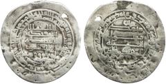 Islamic - Umayyad & Abbasid ABBASID: al-Muqtadir, 908-932, AR donative dirham (2.46g), Madinat al-Salam, AH300, A-246A, apparently unpublished date for this donative dirham, pierced & slightly wavy, V
