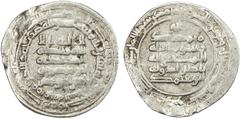 Islamic - Umayyad & Abbasid ABBASID: al-Muttaqi, 940-944, AR dirham (3.92g), Madinat al-Salam, AH330, A-259, citing the Abbasid heir Abu Mansur and the Hamdanid vizier Nasir al-Dawla Abu Muhammad (wit