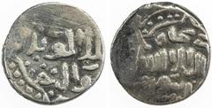 Islamic - Egypt & Syria BURJI MAMLUK: Shaykh, 1412-1421, AR ½ dirham (1.21g), Hamah, ND, A-992, clearly undated, VF, RRR. Coinage of Shaykh from Hamah mint was only discovered after the publication of