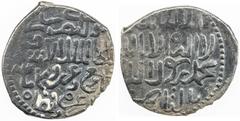 Islamic - Egypt & Syria BURJI MAMLUK: Barsbay, 1422-1438, AR dirham (1.96g), al-Qahira, AH829, A-1001var, SNAT-866. B--, third weight standard of Barsbay's dirham, VF, RRR. With the additional phrase 