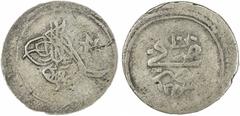 Islamic - Ottoman Empire EGYPT: Mahmud II, 1808-1839, BI 20 para (3.22g), Misr, AH1223 year 10, KM-174, above-average strike, with very little weakness, Fine to VF, R.