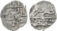 Islamic - Ottoman Empire TURKEY: Süleyman II, 1687-1691, AR akçe (0.21g), Kostantiniye, AH109(9), KM-88, excellent strike for this very rare denomination, VF-EF, RR.