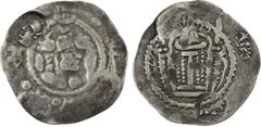 Ancient - Central Asia NORTHERN TOKHARISTAN: KOBADIEN: Anonymous, ca. 6th-7th century, AR drachm (3.02g), Zeno-7055 (this piece), style derived from the Sasanian drachm of Peroz (457-484): with two ta