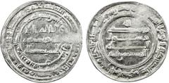 Islamic - Umayyad & Abbasid ABBASID: al-Musta'in, 862-866, AR dirham (3.08g), Tiflis, AH248, A-234.1, Bennett-57, clear mint & date, minor weakness, VF, RRR. Except for the year AH294 in the name of a