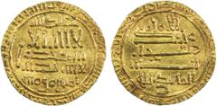 Islamic - Spain & North Africa FATIMID: al-Mahdi, 909-934, AV dinar (4.07g), NM, AH316, A-688A, Nicol-97, local type, struck at or near Sijilmasa, VF to EF, RR. Nicol recorded only one specimen dated 