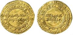 Islamic - Spain & North Africa FATIMID: al-Zahir, 1021-1036, AV dinar (4.18g), Dimashq, AH413, A-714.1, Nicol-1399a, very clear mint & date, 2 scratches on the obverse, bold VF, RRR. Nicol knew of onl
