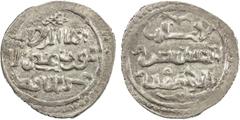 Islamic - Ottoman Empire OTTOMAN EMPIRE: Orhan, 1324-1360, AR akçe (1.12g), NM, ND, A-1288.2, citing the long-deceased caliph al-Mustansir (d. 640/1242), VF to EF.