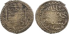 Islamic - Ottoman Empire TRIPOLI: Selim III, 1789-1807, BI 15 para (6.16g), Tarabulus Gharb, AH1205, KM-59, UBK-40, usual central weakness, date weak but certain, VF.