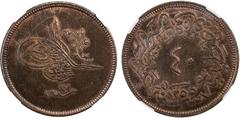 Islamic - Ottoman Empire TURKEY: Abdul Mejid, 1839-1861, AE 40 para, Kostantiniye, AH1255 year 17, KM-670, a lustrous example with much original red, NGC graded MS63 BR+.