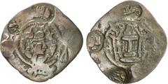 Ancients NORTHERN TOKHARISTAN: KOBADIEN: Anonymous, 6th century AD, AR drachm (3.37g), cf. Zeno-138259, style derived from the Sasanian drachm of Peroz (457-484): with two tamghas in obverse margin, c
