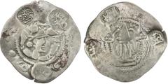 Ancients NORTHERN TOKHARISTAN: KOBADIEN: Anonymous, 6th century AD, AR drachm (2.85g), cf. Zeno-138259, style derived from the Sasanian drachm of Peroz (457-484): with two tamghas in obverse margin, c