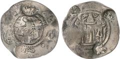 Ancient NORTHERN TOKHARISTAN: Kobadien, 6th century, AR drachm (2.73g), cf. Zeno-138259, style derived from the Sasanian drachm of Peroz (457-484) with two tamghas in obverse margin and Kobadien count