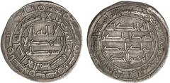 Islamic - Early Post-Reform ABBASID REVOLUTION: Anonymous, 744-751, AR dirham (2.93g), Istakhr, AH129, A-206.1, rare mint for the Abbasid Revolution series, struck by the partisans of 'Abd Allah b. Mu