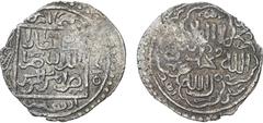 Islamic - Egypt & Syria BAHRI MAMLUK: Muhammad I, 3rd reign, 1310-1341, AR dirham (0.95g), Pazarçik, AH[7]41, A-923.3, obverse has the ruler cited in square, as al-sultan al-malik al-nasir nasir amir 