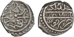 Islamic - Rum & Ottoman KARAMANID: Pir Ahmad, 1464-1466, AR akçe (0.86g), Konya, AH870, A-1277, the zero of the date as a pellet, lovely VF.