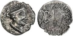 India - Ancient WESTERN KSHATRAPAS: Nahapana, ca. 105-125, AR drachm (2.18g), Senior-303, king's bust right, with Greek legend around // stylized thunderbolt and arrow, with Brahmi legend Rajno Kshaha