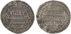 Islamic - Umayyad & Abbasid ABBASID REVOLUTION: Anonymous, 744-751, AR dirham (2.75g), Jayy, AH130, A-206.1, struck by the partisans of 'Abd Allah b. Mu'awaiya, minor surface unevenness near the rim, 