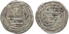 Islamic - Umayyad & Abbasid ABBASID: al-Mansur, 754-775, AR dirham (2.80g), al-'Abbasiya, AH151, A-213.1, citing the governor 'Umar, choice VF, ex M.H. Mirza Collection.